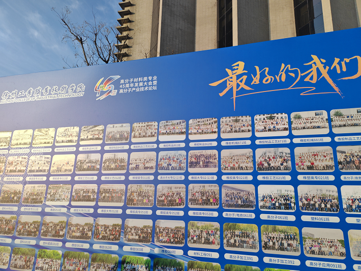 sunbet(中国区)官方网站