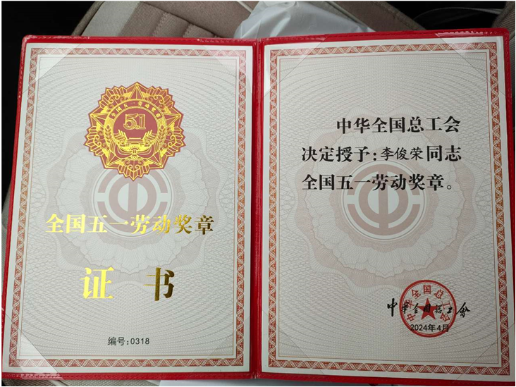 sunbet(中国区)官方网站